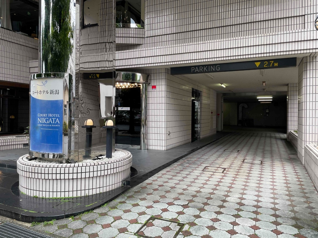 Court Hotel Niigata イメージ